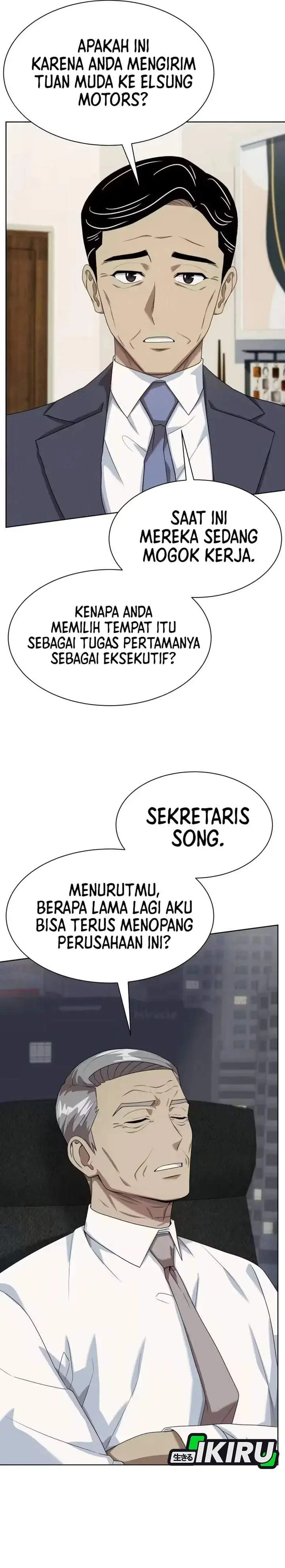 image-komik-becoming-a-legendary-ace-employee-chapter-140-4/42