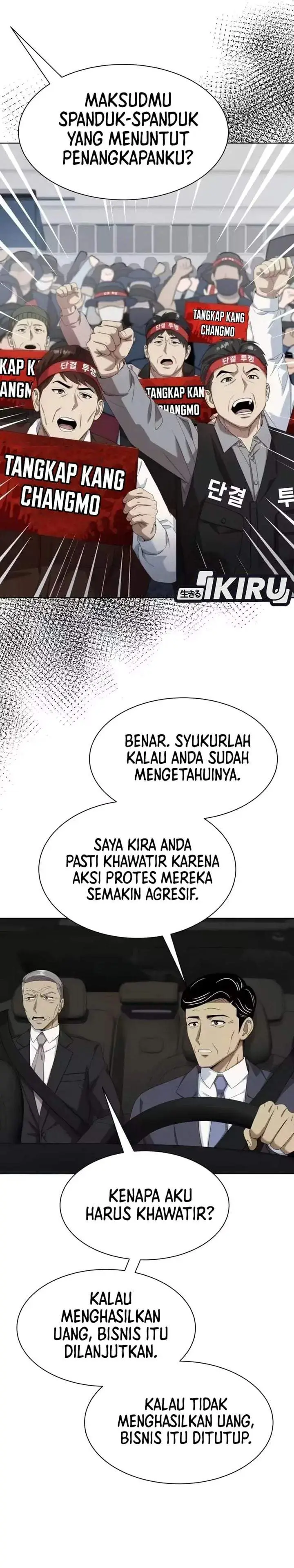 image-komik-becoming-a-legendary-ace-employee-chapter-140-9/42