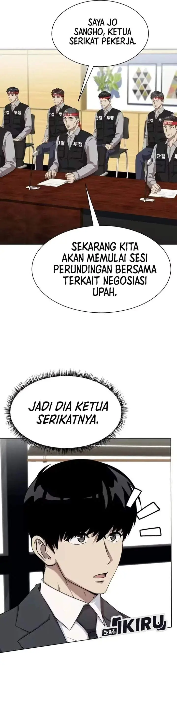image-komik-becoming-a-legendary-ace-employee-chapter-140-17/42