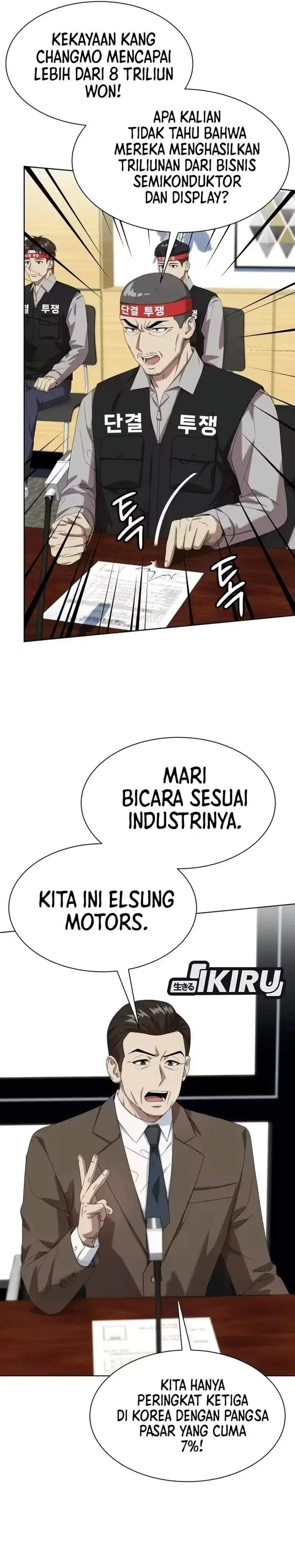 image-komik-becoming-a-legendary-ace-employee-chapter-140-19/42