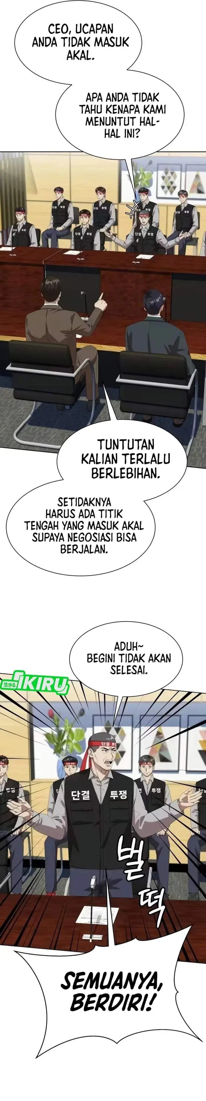 image-komik-becoming-a-legendary-ace-employee-chapter-140-20/42
