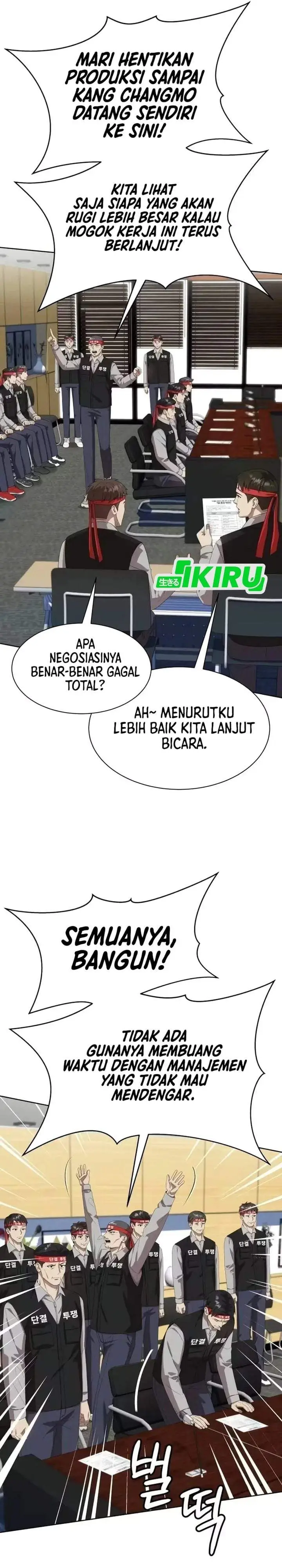 image-komik-becoming-a-legendary-ace-employee-chapter-140-21/42