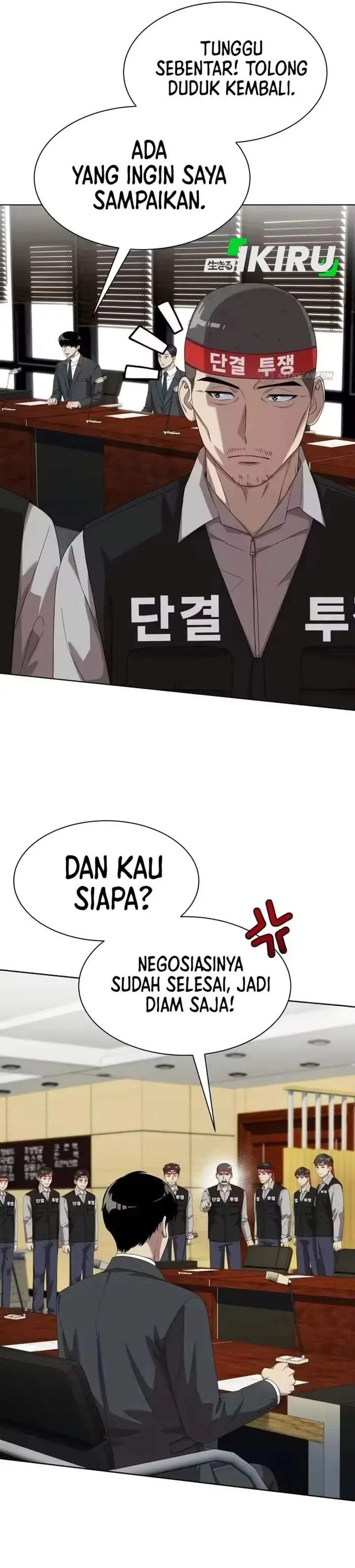 image-komik-becoming-a-legendary-ace-employee-chapter-140-23/42