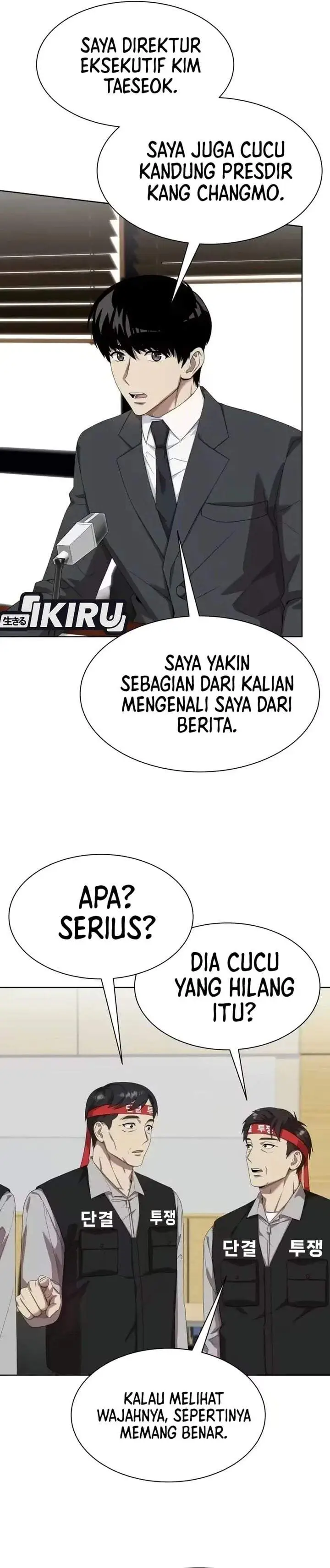 image-komik-becoming-a-legendary-ace-employee-chapter-140-24/42
