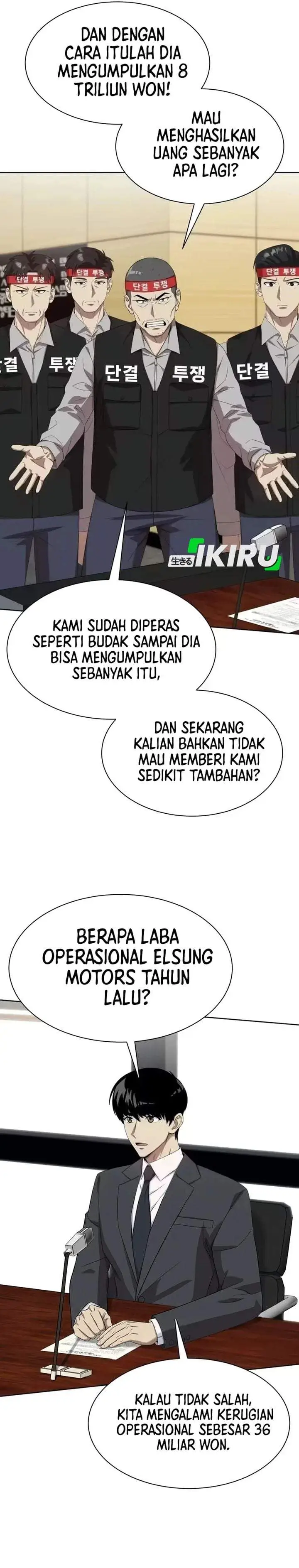 image-komik-becoming-a-legendary-ace-employee-chapter-140-27/42
