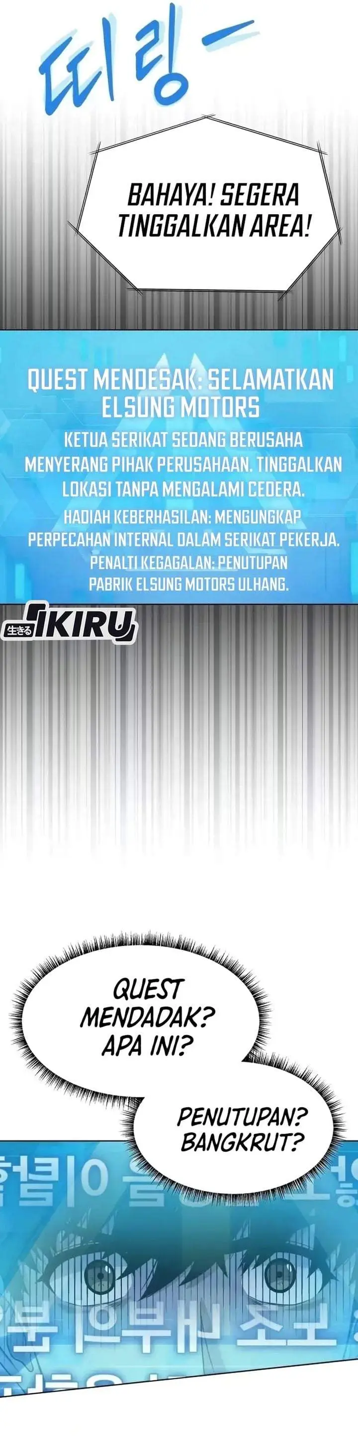 image-komik-becoming-a-legendary-ace-employee-chapter-140-32/42
