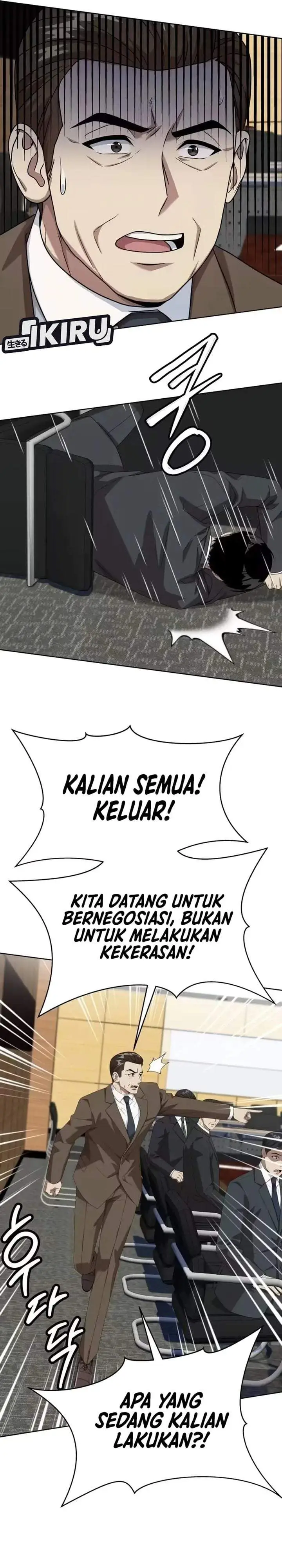 image-komik-becoming-a-legendary-ace-employee-chapter-140-34/42