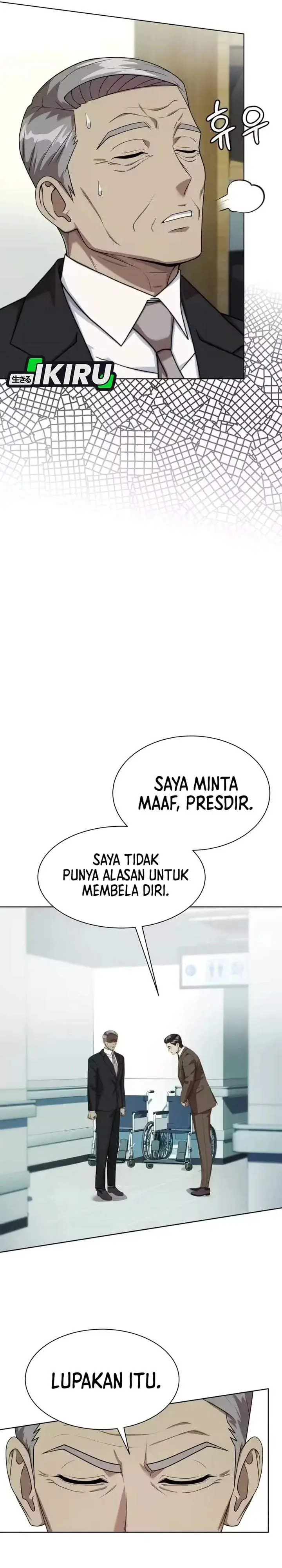 image-komik-becoming-a-legendary-ace-employee-chapter-140-40/42