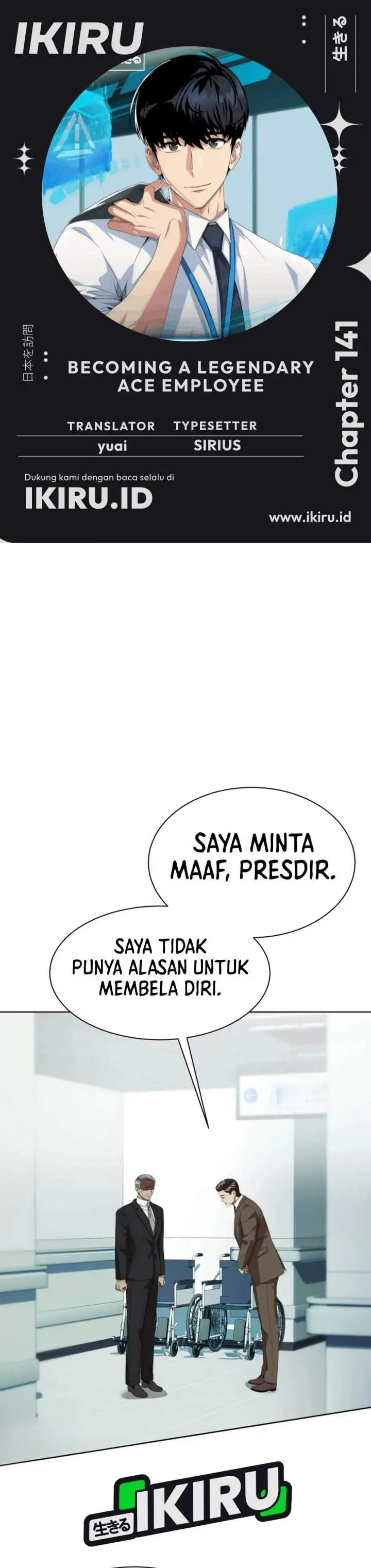 image-komik-becoming-a-legendary-ace-employee-chapter-141-0/57