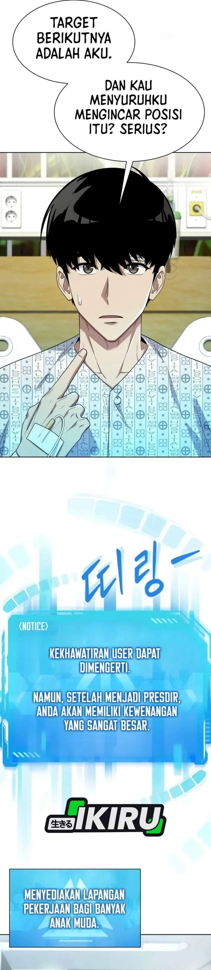 image-komik-becoming-a-legendary-ace-employee-chapter-141-13/57