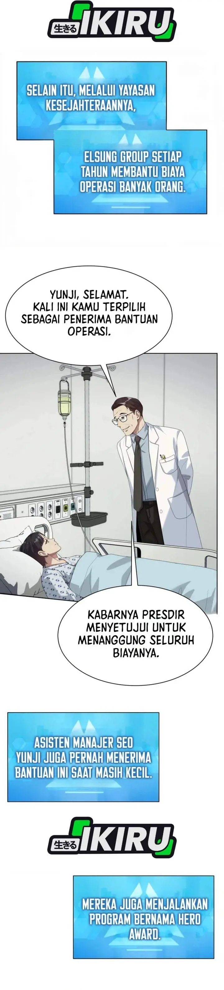image-komik-becoming-a-legendary-ace-employee-chapter-141-16/57