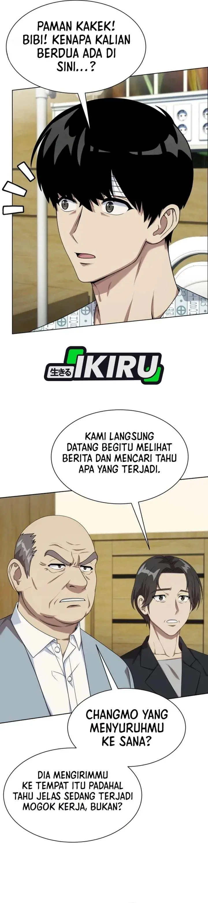 image-komik-becoming-a-legendary-ace-employee-chapter-141-29/57