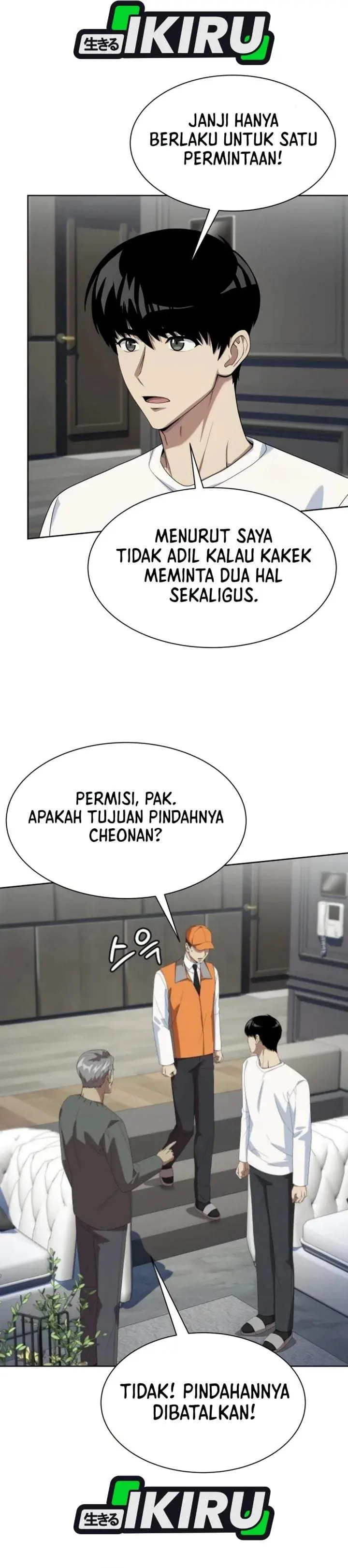image-komik-becoming-a-legendary-ace-employee-chapter-141-45/57