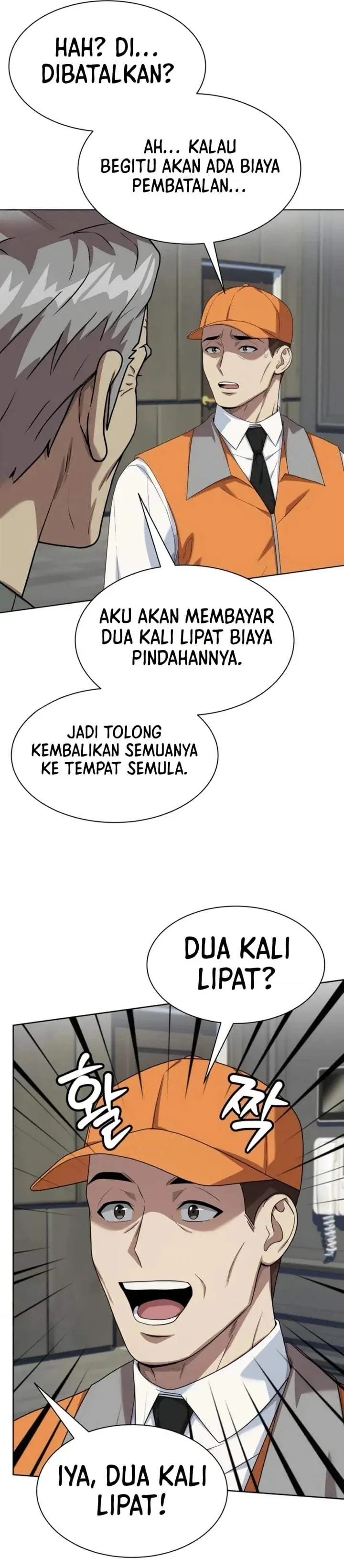 image-komik-becoming-a-legendary-ace-employee-chapter-141-46/57