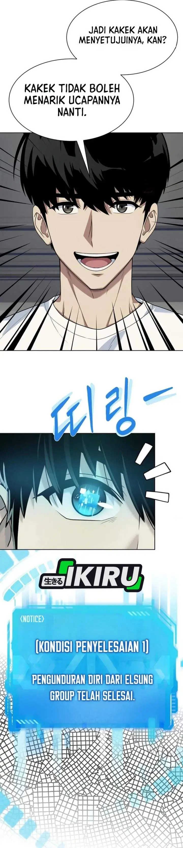 image-komik-becoming-a-legendary-ace-employee-chapter-141-48/57