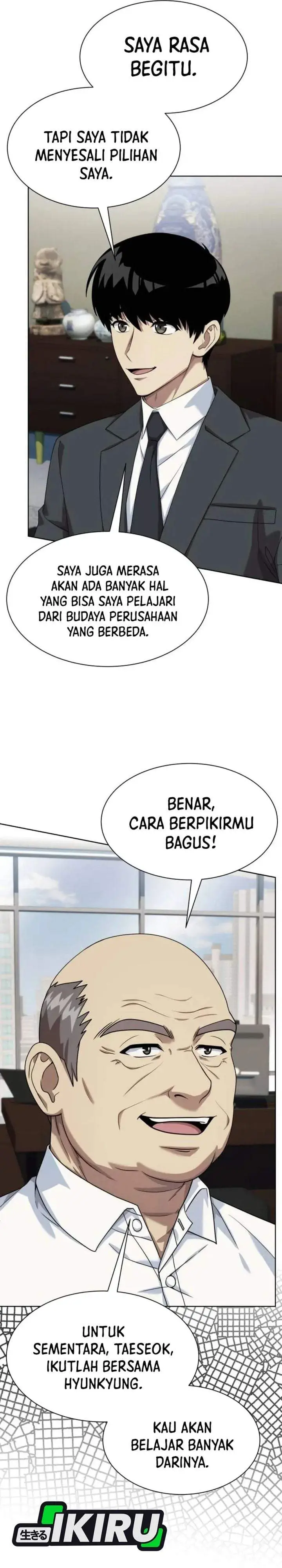 image-komik-becoming-a-legendary-ace-employee-chapter-142-3/33