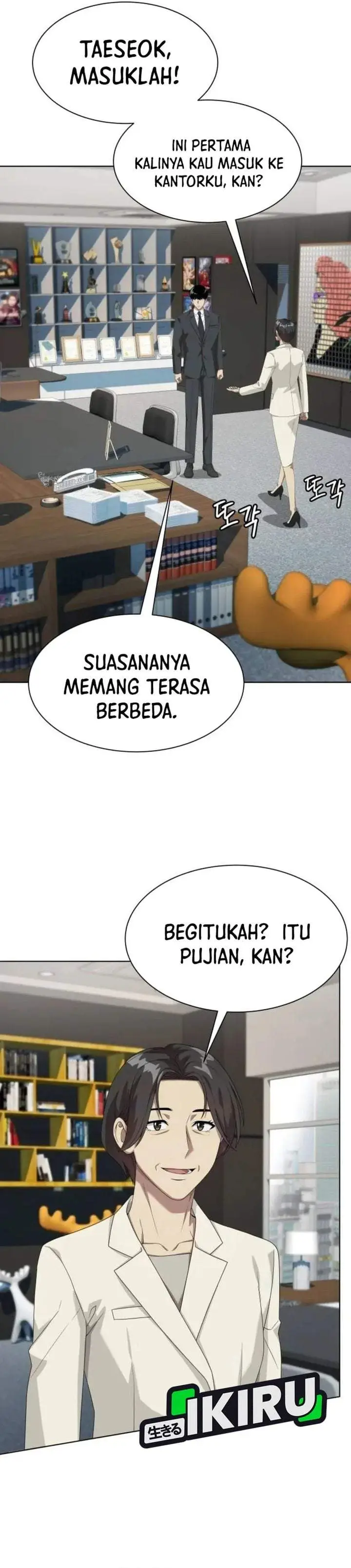 image-komik-becoming-a-legendary-ace-employee-chapter-142-5/33