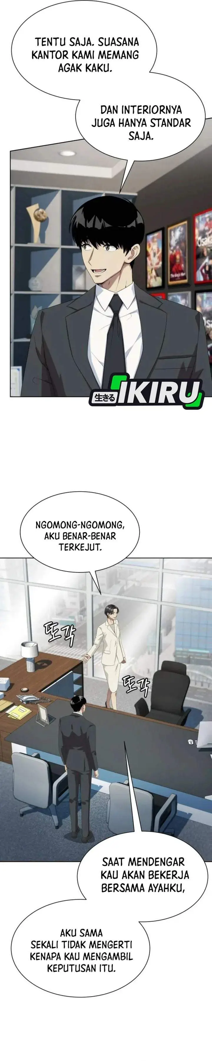 image-komik-becoming-a-legendary-ace-employee-chapter-142-6/33