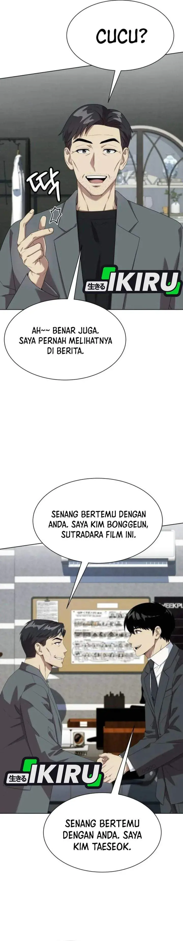 image-komik-becoming-a-legendary-ace-employee-chapter-142-15/33