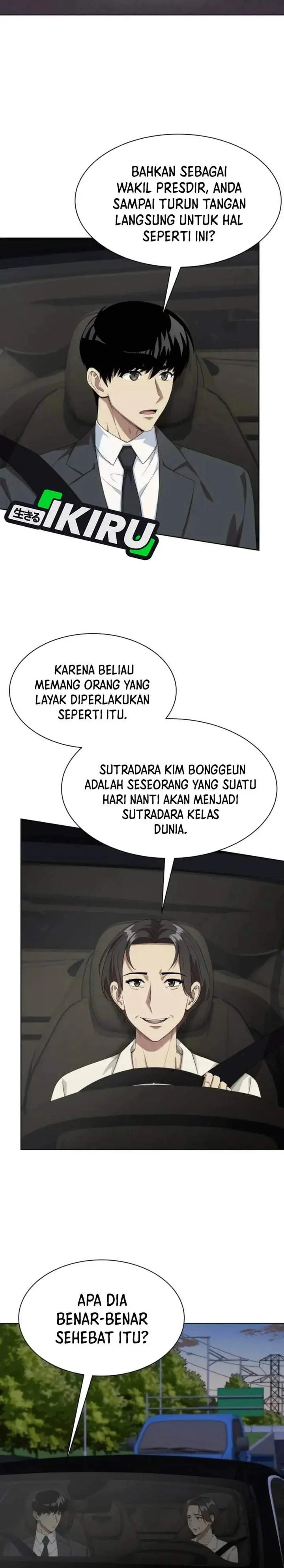 image-komik-becoming-a-legendary-ace-employee-chapter-142-19/33