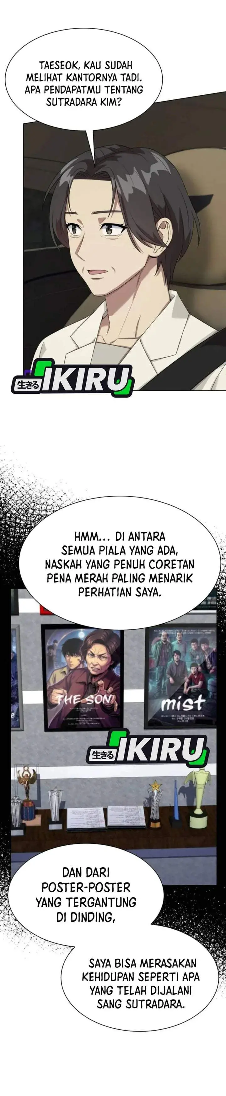 image-komik-becoming-a-legendary-ace-employee-chapter-142-21/33