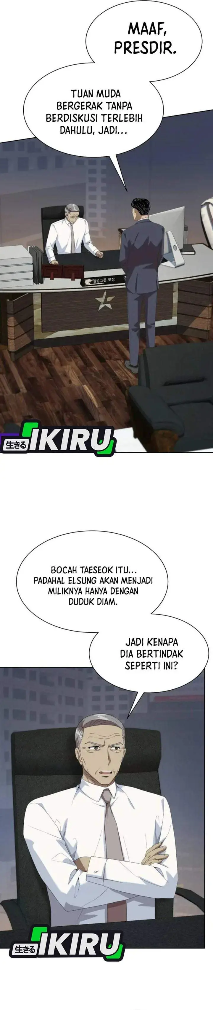 image-komik-becoming-a-legendary-ace-employee-chapter-142-24/33