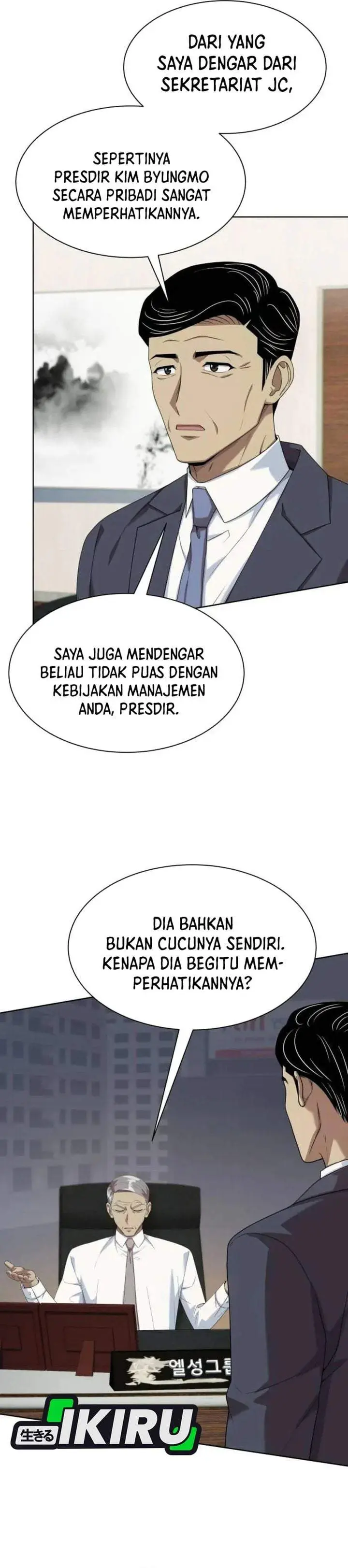image-komik-becoming-a-legendary-ace-employee-chapter-142-25/33