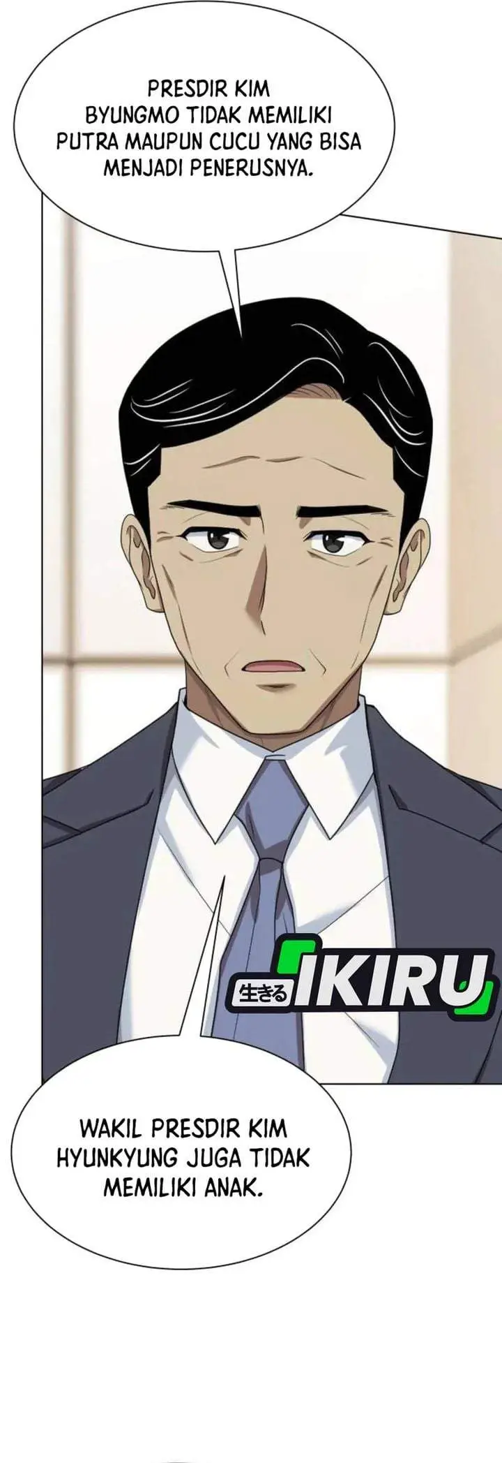 image-komik-becoming-a-legendary-ace-employee-chapter-142-26/33