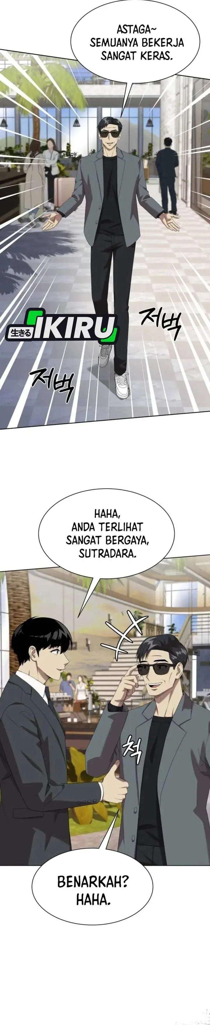image-komik-becoming-a-legendary-ace-employee-chapter-142-29/33