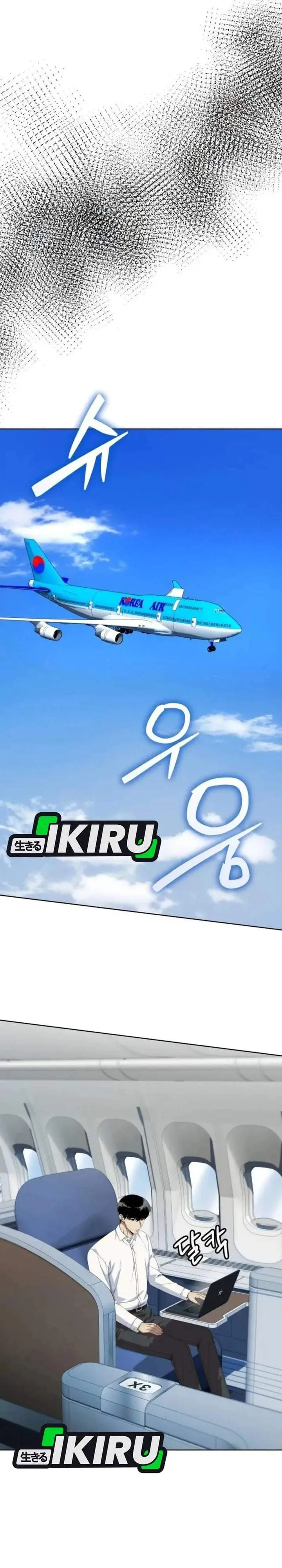 image-komik-becoming-a-legendary-ace-employee-chapter-142-30/33