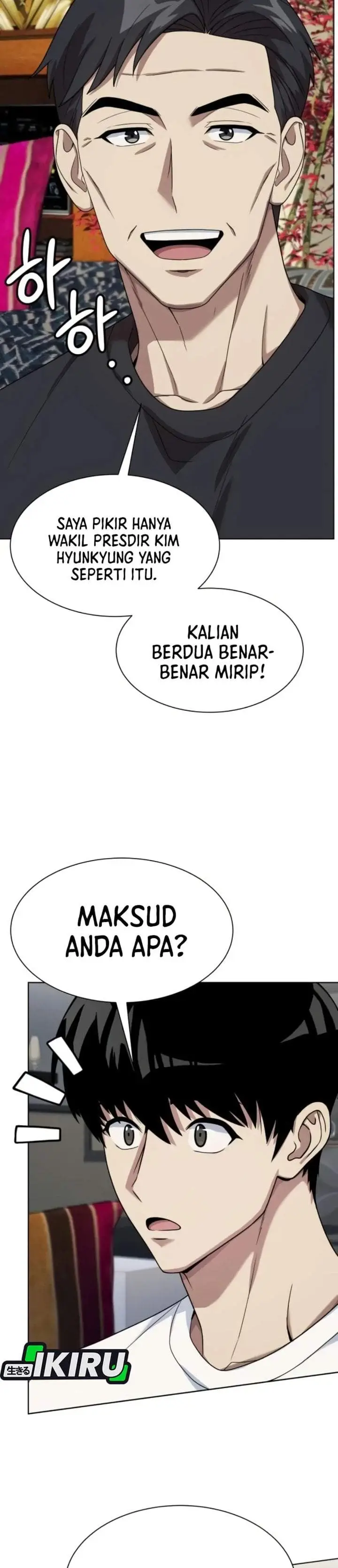 image-komik-becoming-a-legendary-ace-employee-chapter-143-12/44