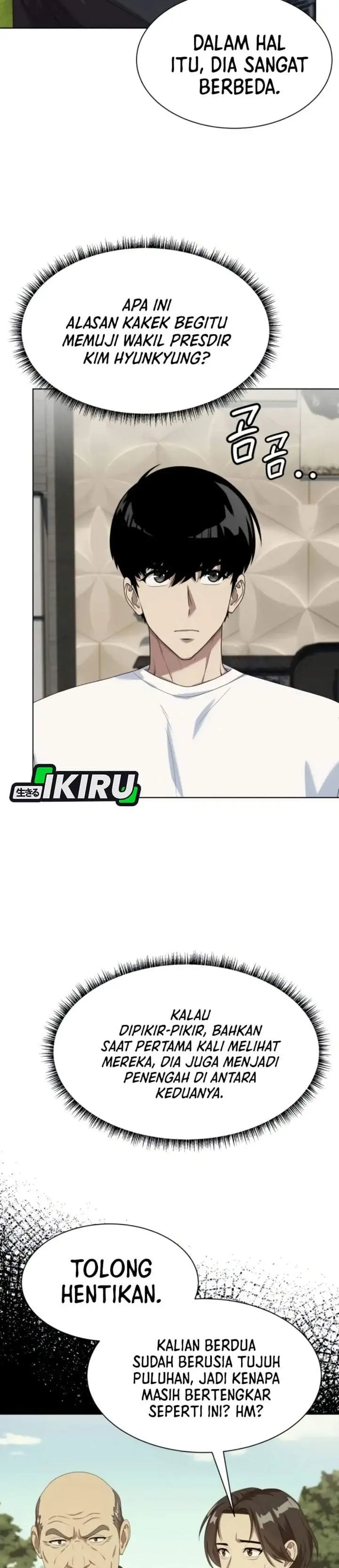 image-komik-becoming-a-legendary-ace-employee-chapter-143-15/44