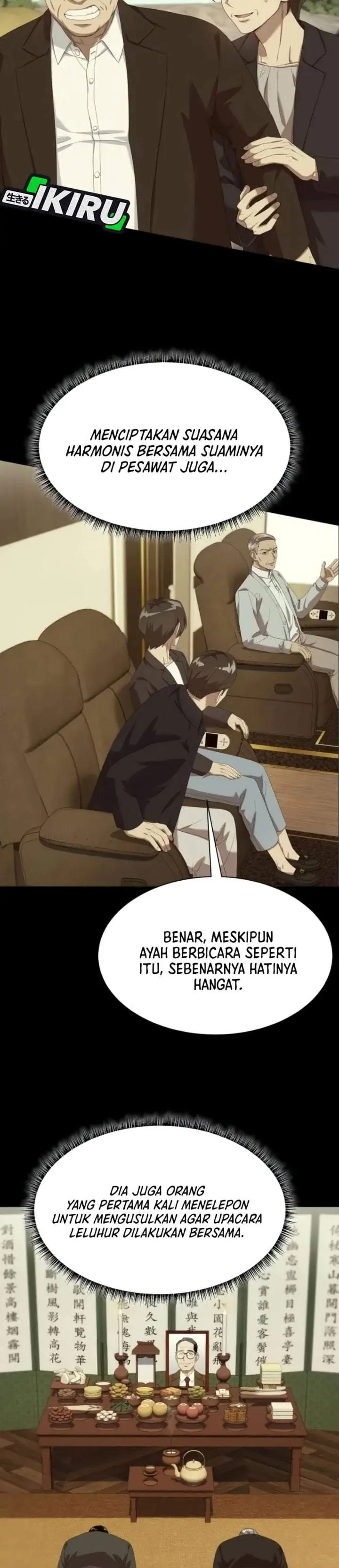 image-komik-becoming-a-legendary-ace-employee-chapter-143-16/44
