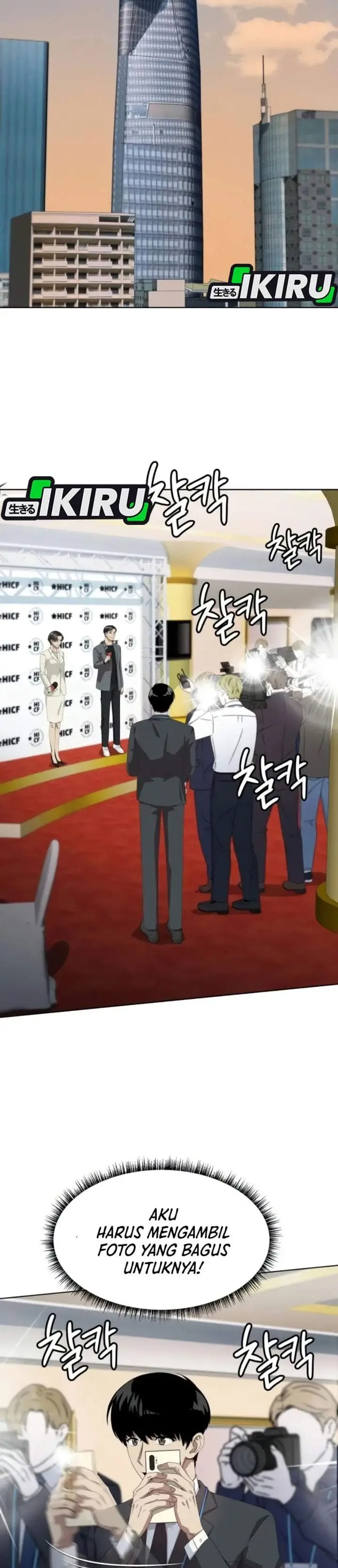 image-komik-becoming-a-legendary-ace-employee-chapter-143-20/44