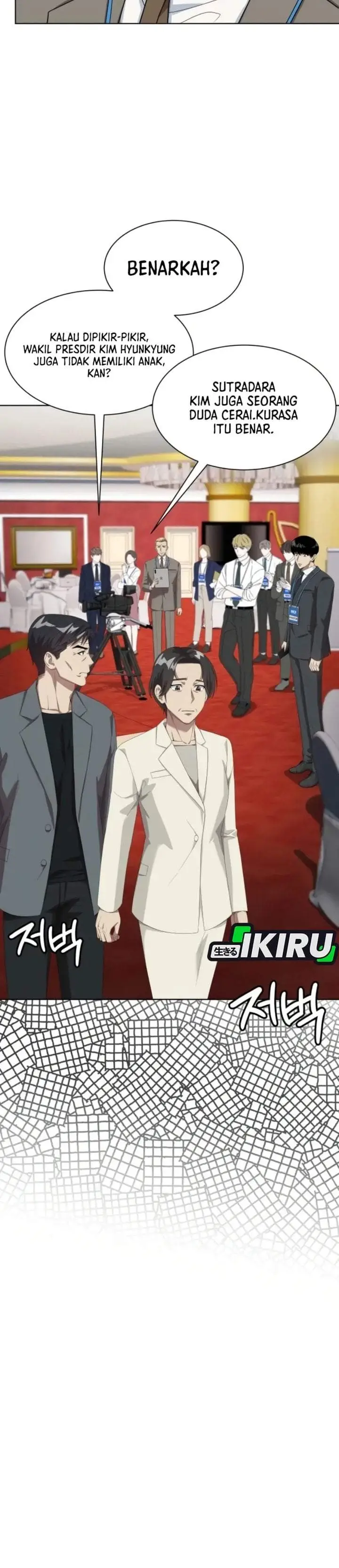 image-komik-becoming-a-legendary-ace-employee-chapter-143-28/44