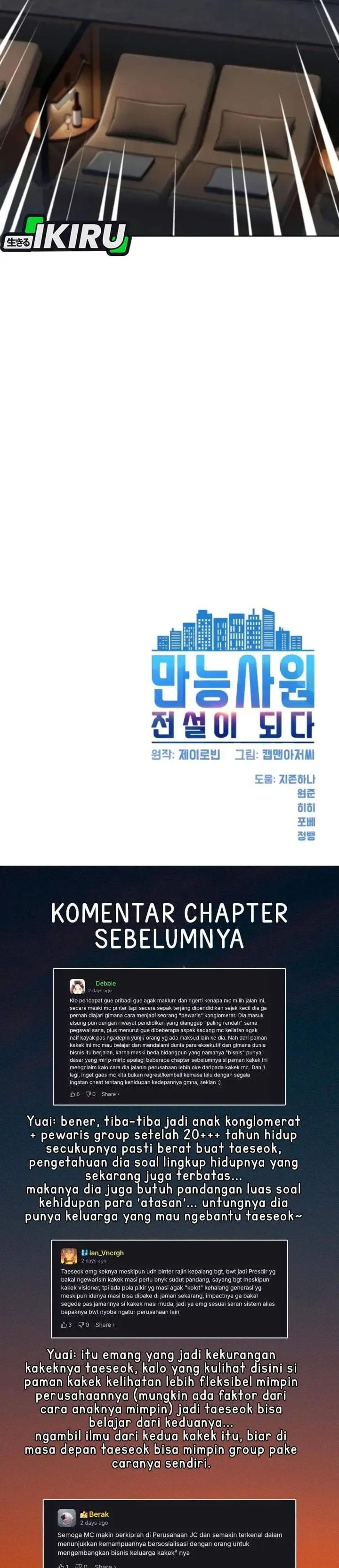 image-komik-becoming-a-legendary-ace-employee-chapter-143-43/44