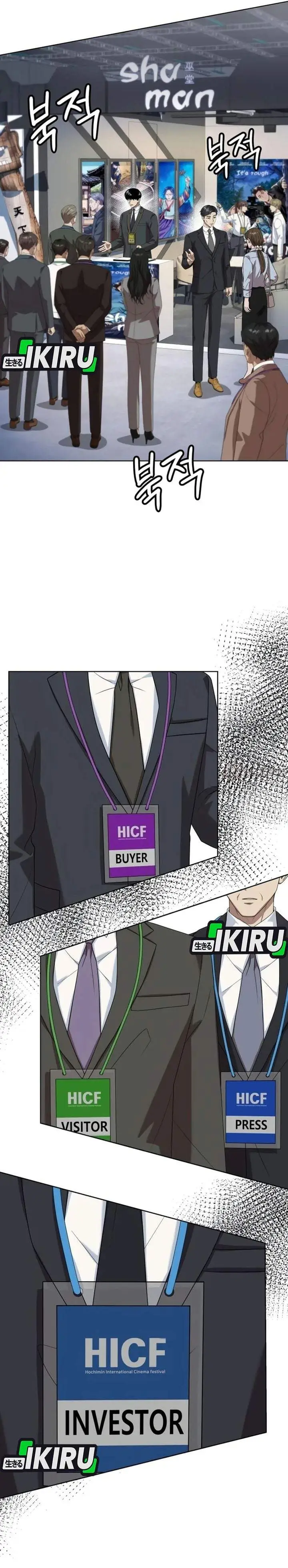 image-komik-becoming-a-legendary-ace-employee-chapter-144-21/39