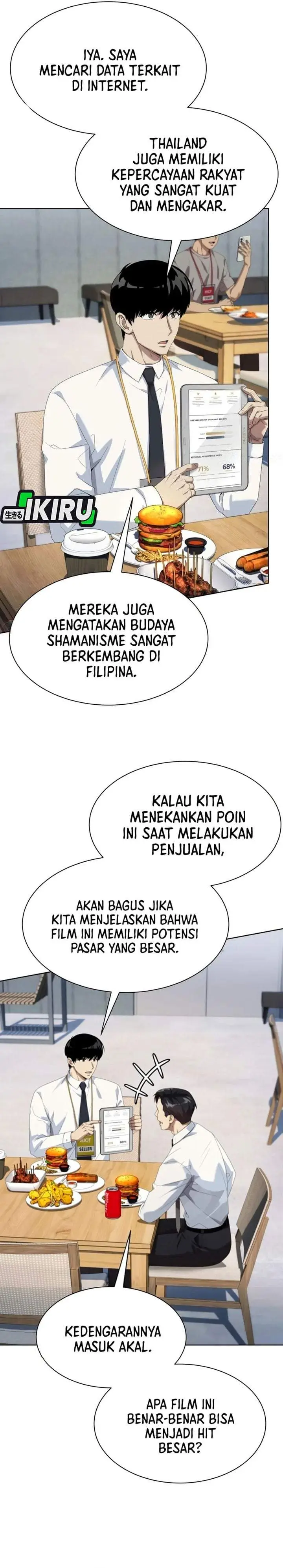 image-komik-becoming-a-legendary-ace-employee-chapter-144-25/39