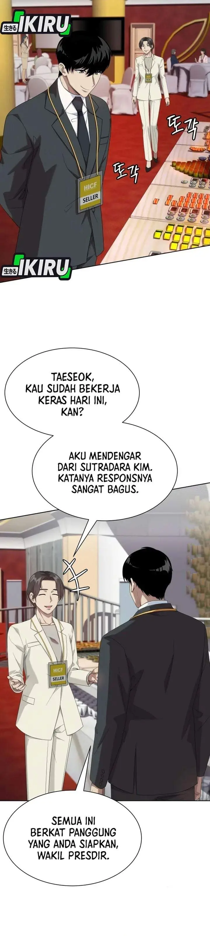 image-komik-becoming-a-legendary-ace-employee-chapter-144-32/39