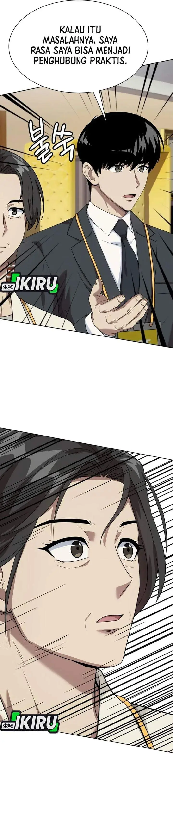 image-komik-becoming-a-legendary-ace-employee-chapter-144-37/39