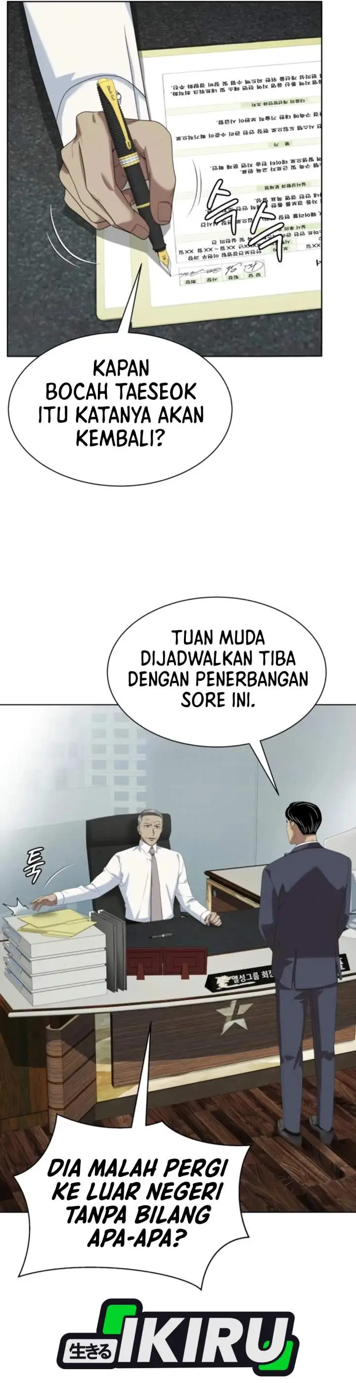 image-komik-becoming-a-legendary-ace-employee-chapter-145-1/45