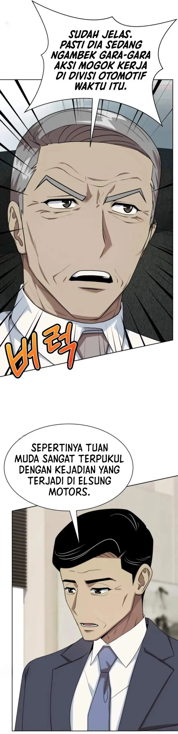 image-komik-becoming-a-legendary-ace-employee-chapter-145-2/45