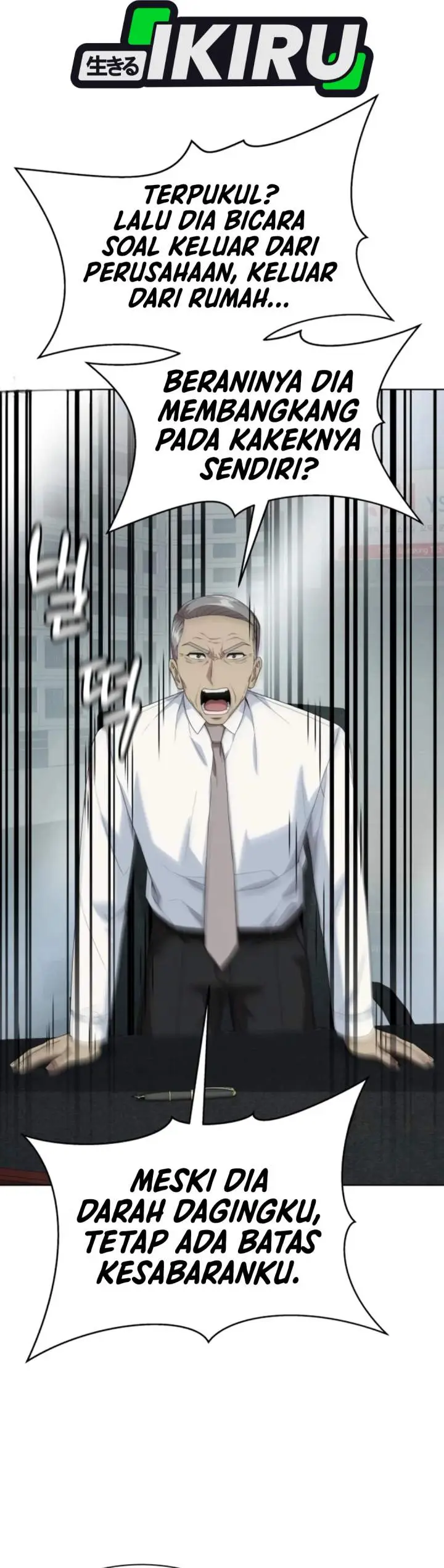 image-komik-becoming-a-legendary-ace-employee-chapter-145-3/45