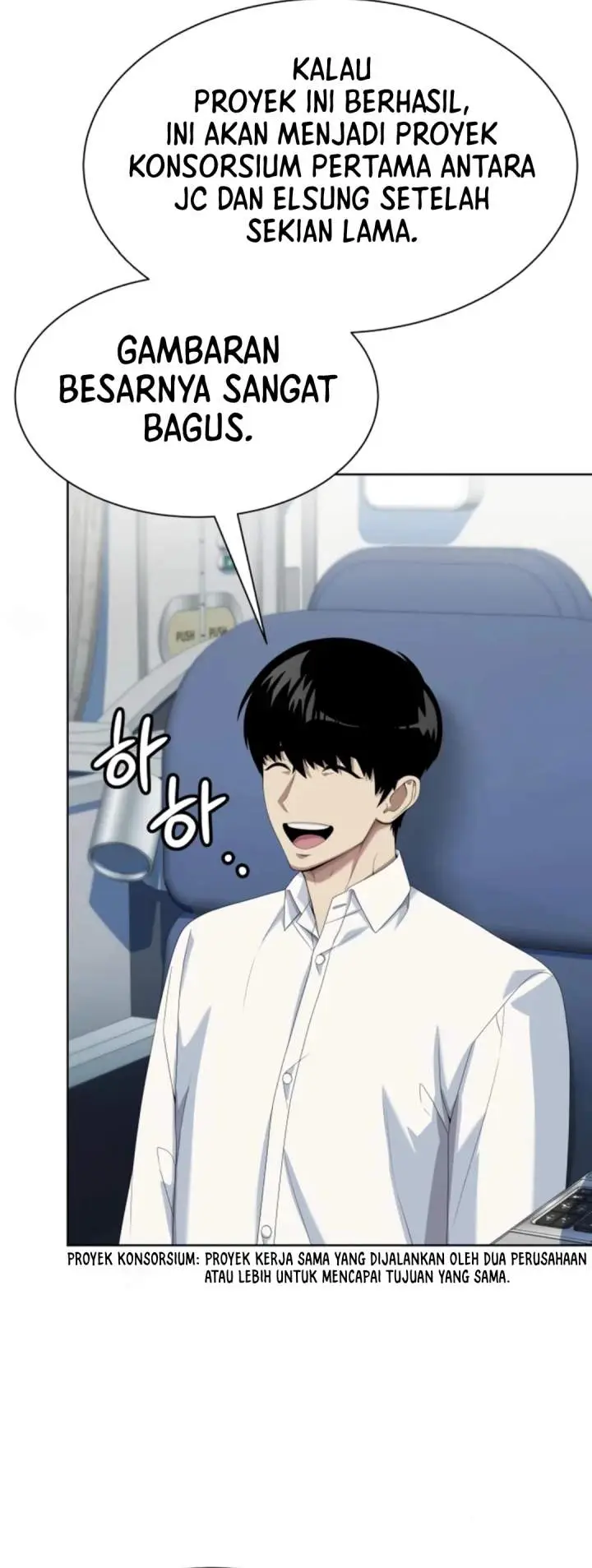 image-komik-becoming-a-legendary-ace-employee-chapter-145-12/45