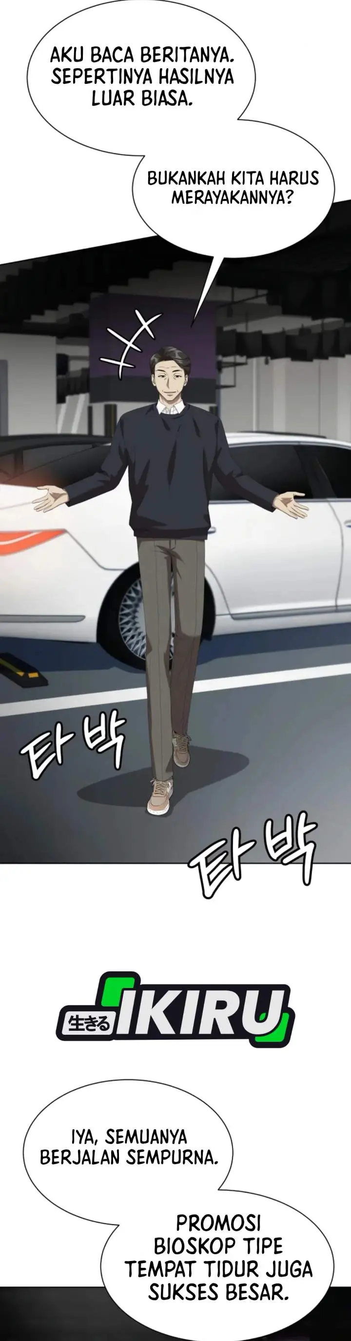 image-komik-becoming-a-legendary-ace-employee-chapter-145-19/45