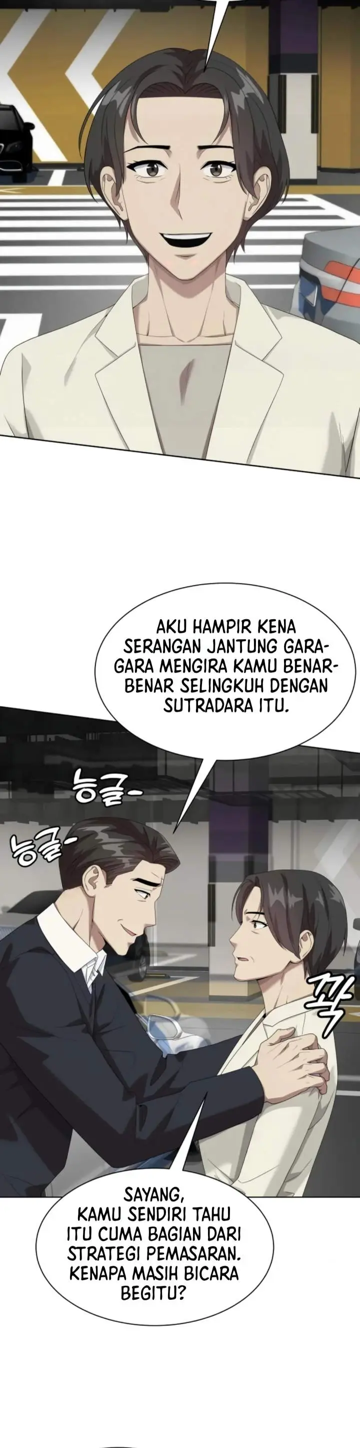image-komik-becoming-a-legendary-ace-employee-chapter-145-20/45