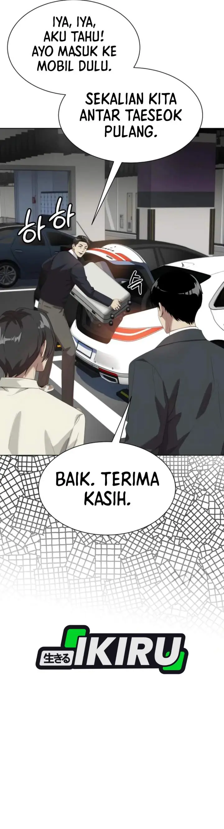 image-komik-becoming-a-legendary-ace-employee-chapter-145-21/45