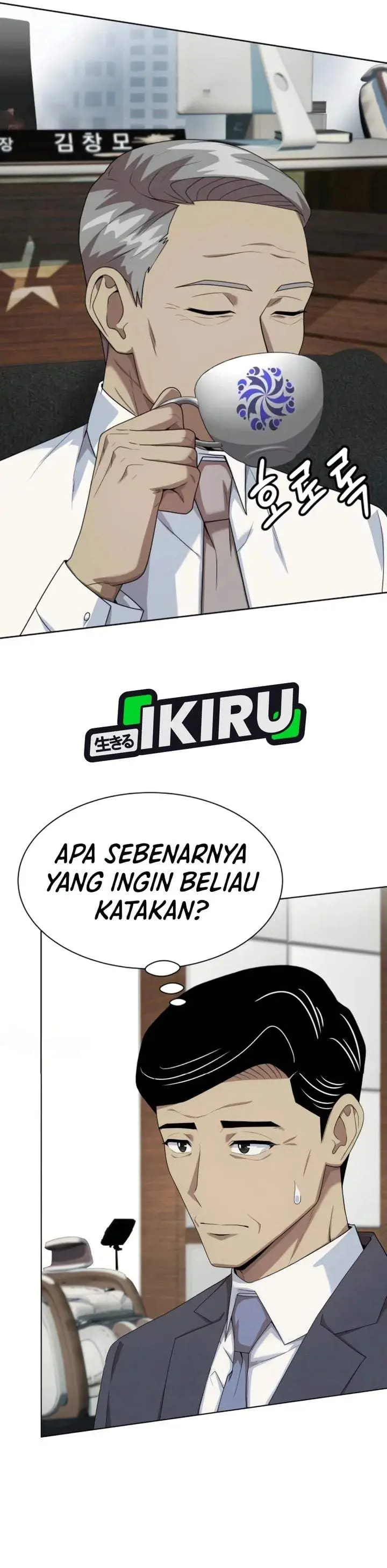 image-komik-becoming-a-legendary-ace-employee-chapter-146-7/39