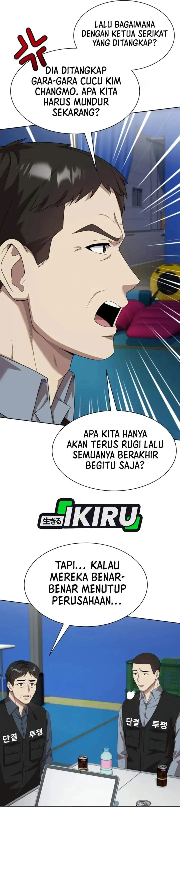 image-komik-becoming-a-legendary-ace-employee-chapter-146-30/39