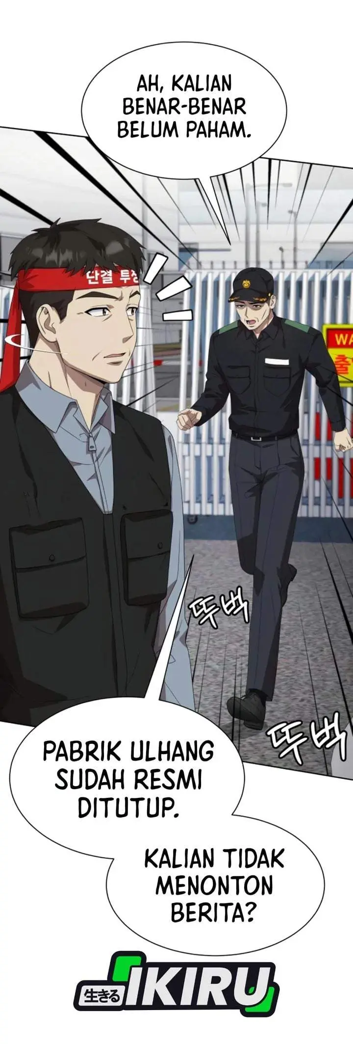 image-komik-becoming-a-legendary-ace-employee-chapter-146-36/39